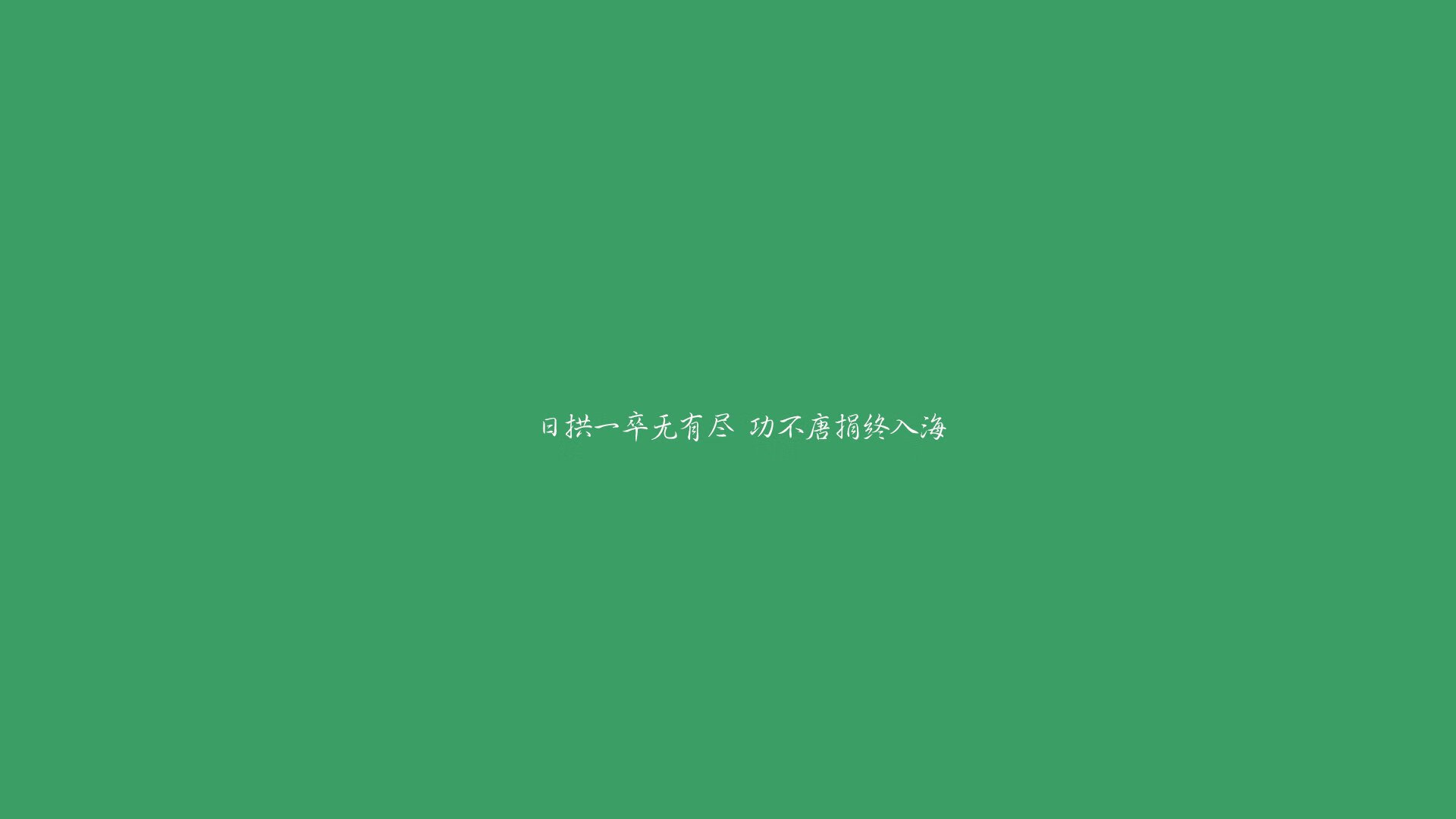 开云体育-利兹联中场调度精妙，白玫瑰军团冲击欧战区，曼联利兹联为什么叫玫瑰德比