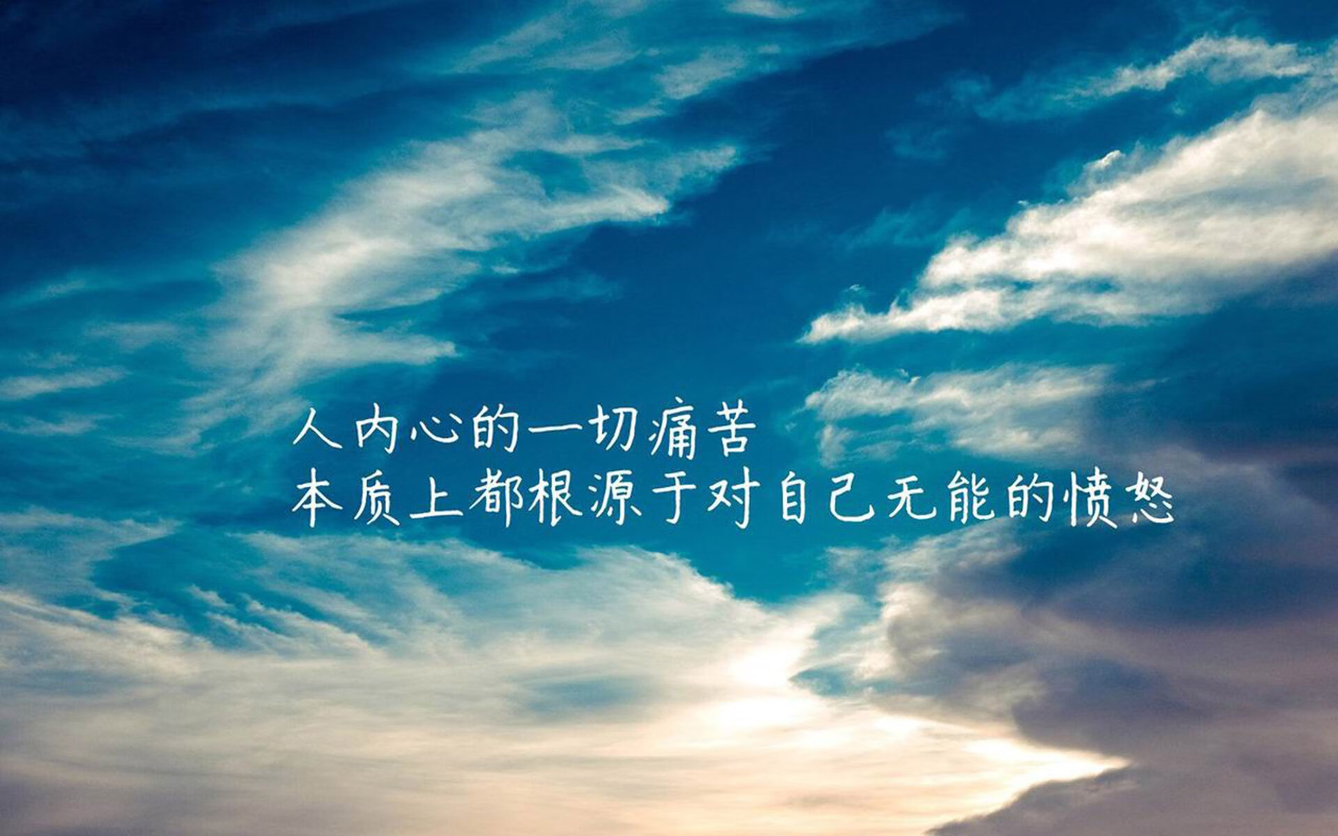川崎前锋与横滨水手赛季表现对比，川崎前锋vs横滨水手结果