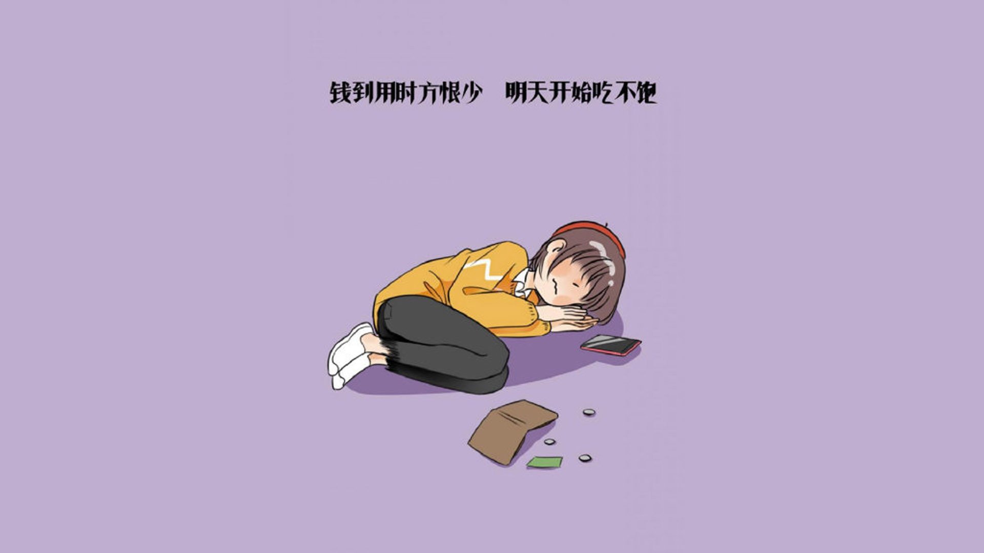 弗拉门戈球员伤愈复出，弗拉门戈ds