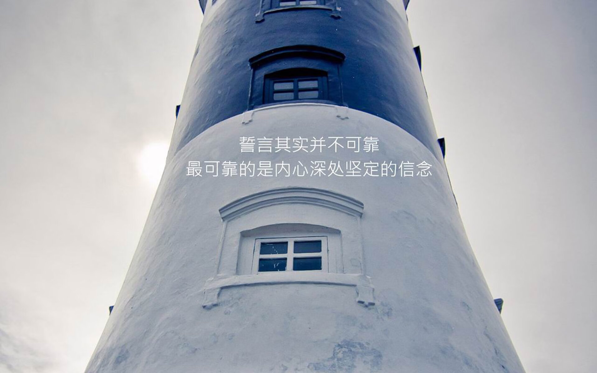 球员们如何备战下一场激烈的比赛？，球员们如何备战下一场激烈的比赛英文