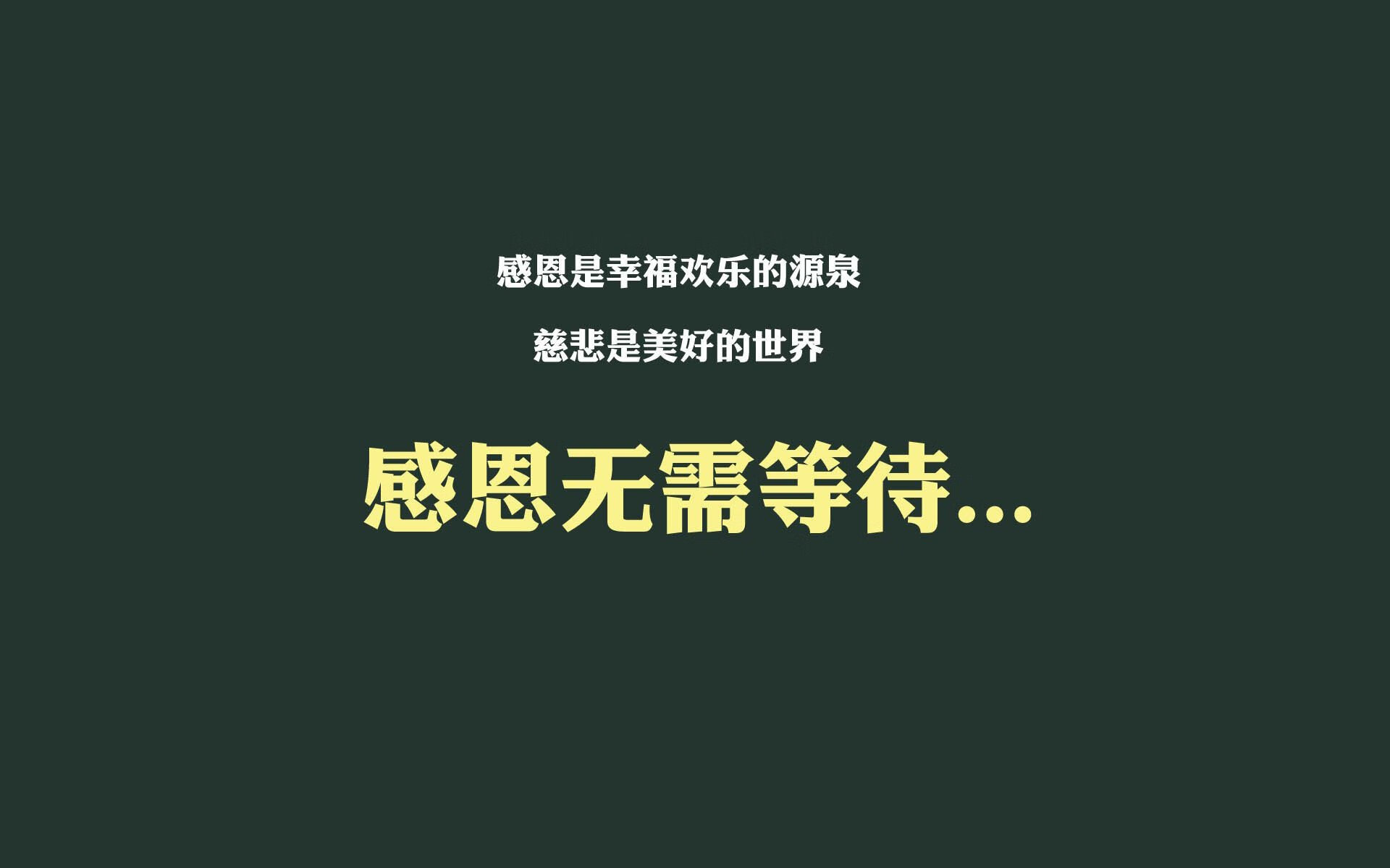 美国国家队迎来好消息，核心球员恢复训练，美国国家队首发