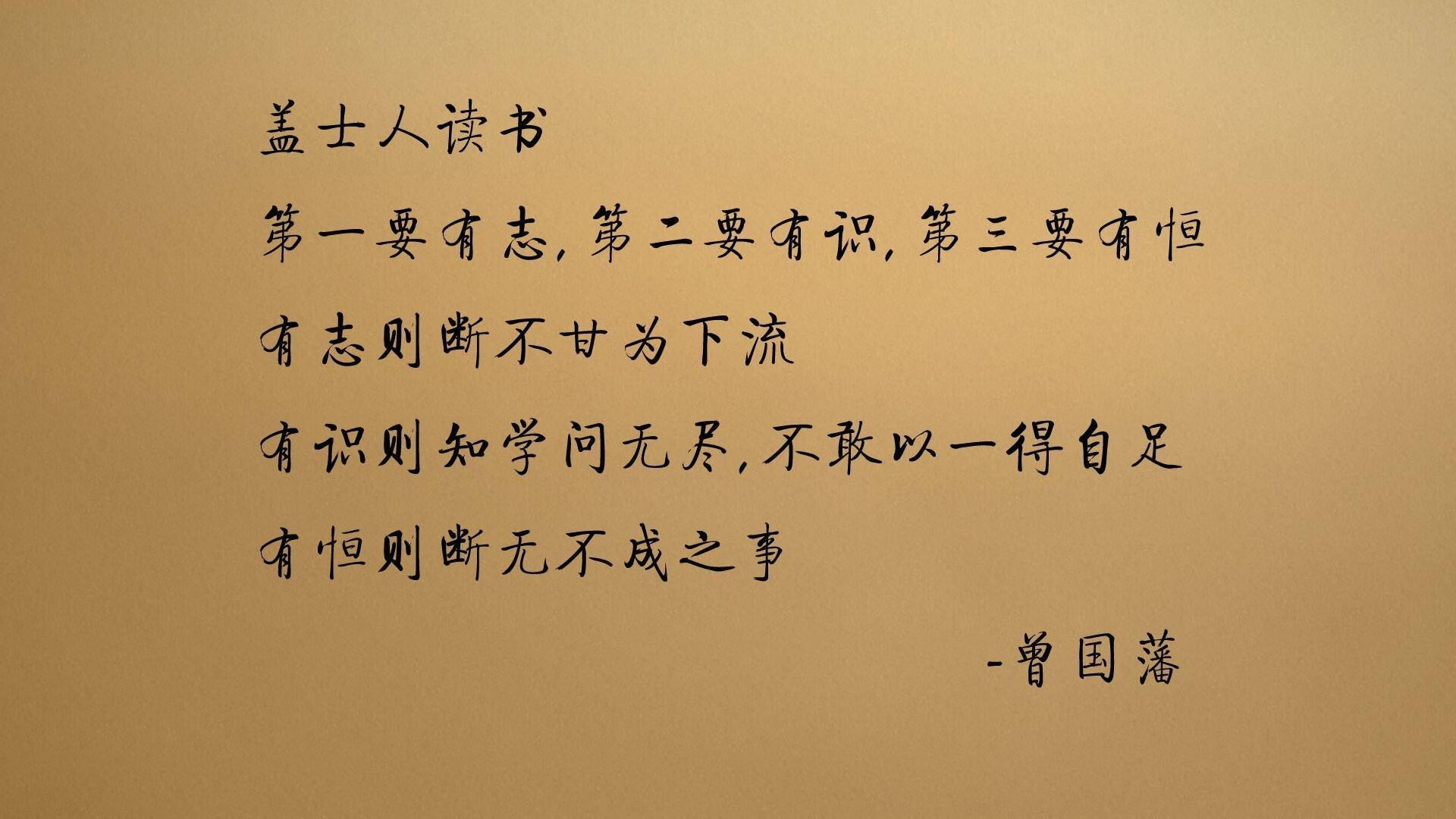 NBA球员心理素质提升课程，nba球员身体素质训练