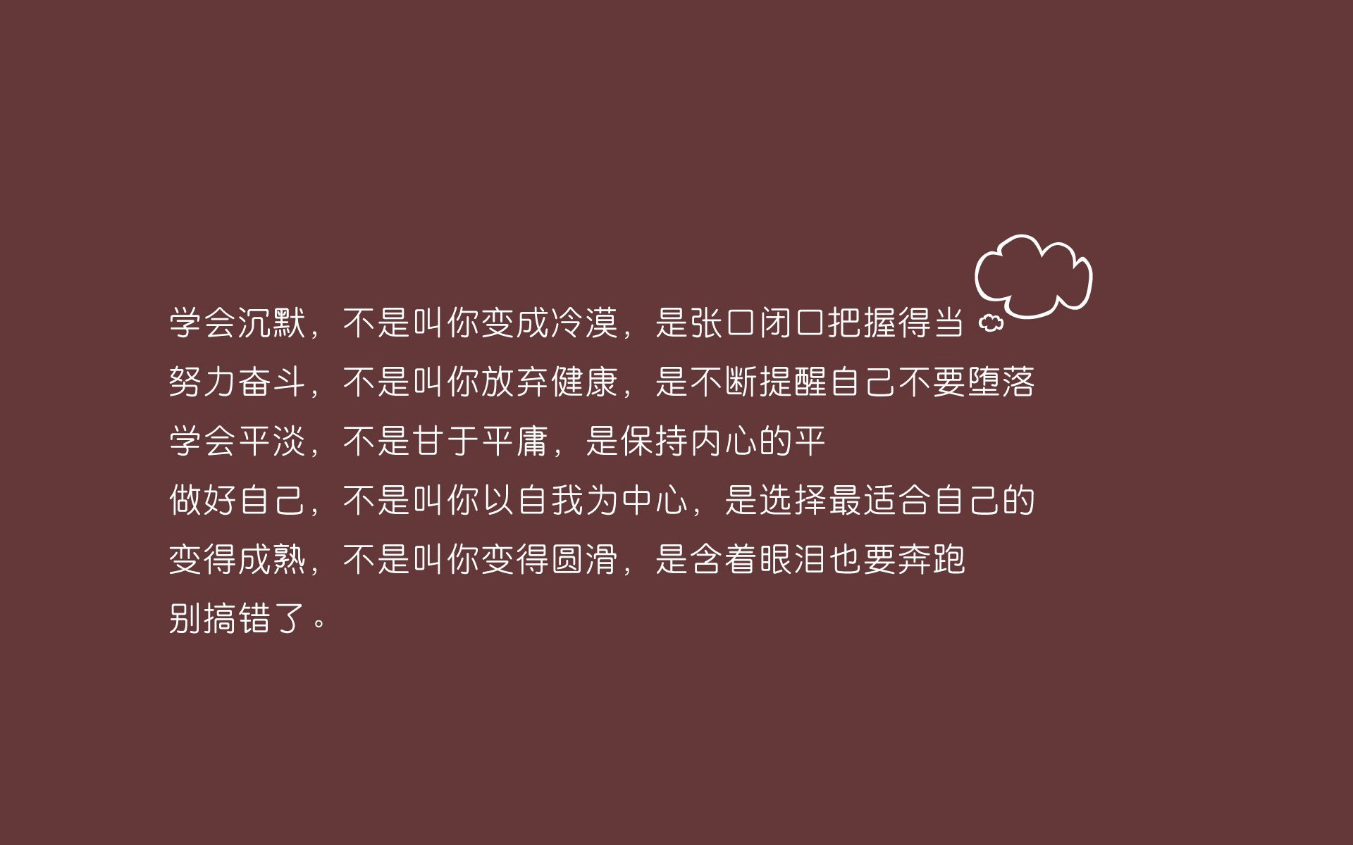 意甲球队结合数据分析优化中场传控，意甲传奇中场