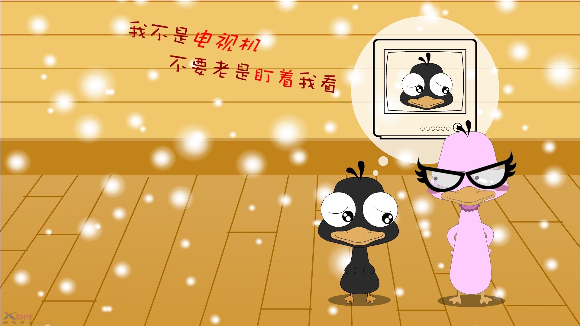 “羽毛球赛场：简阳文体中心迎来世界冠军角逐”