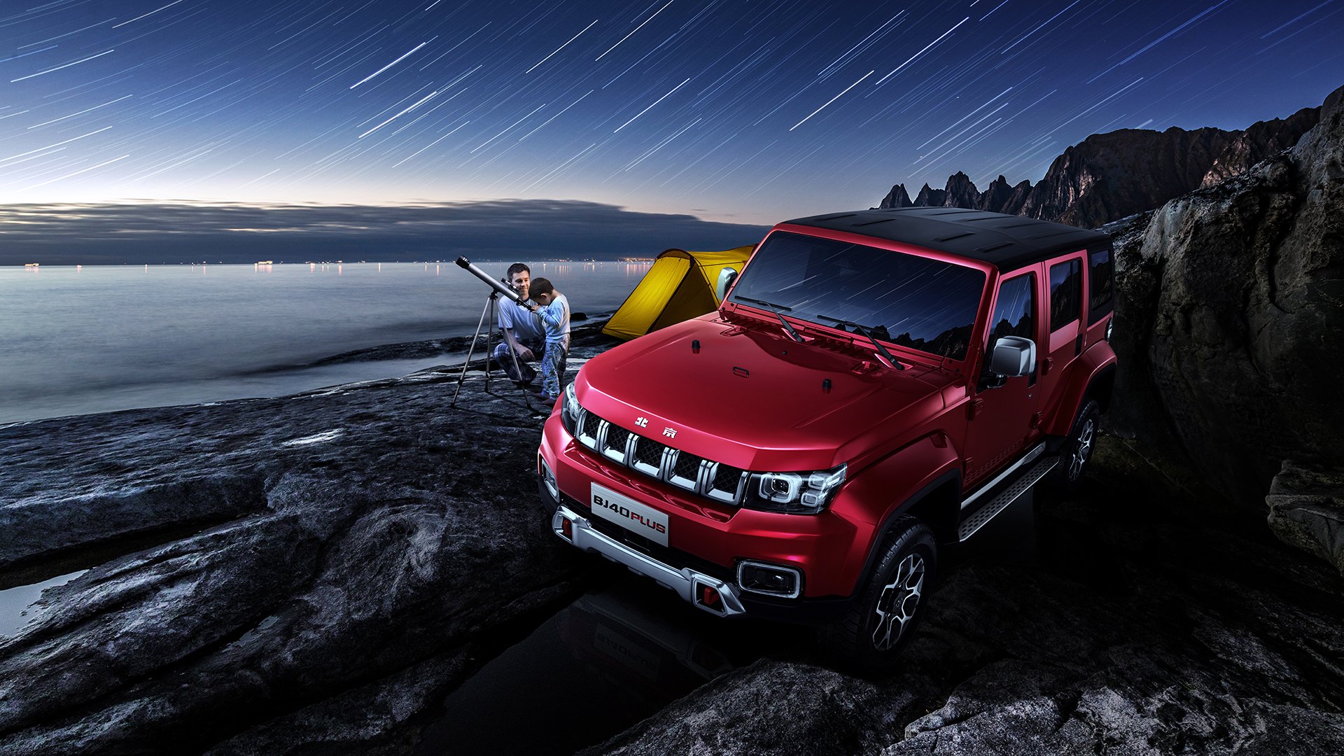 世界杯预选赛中国青年队惨败 战术执行需改进，世界杯预选赛中国队怎么样了