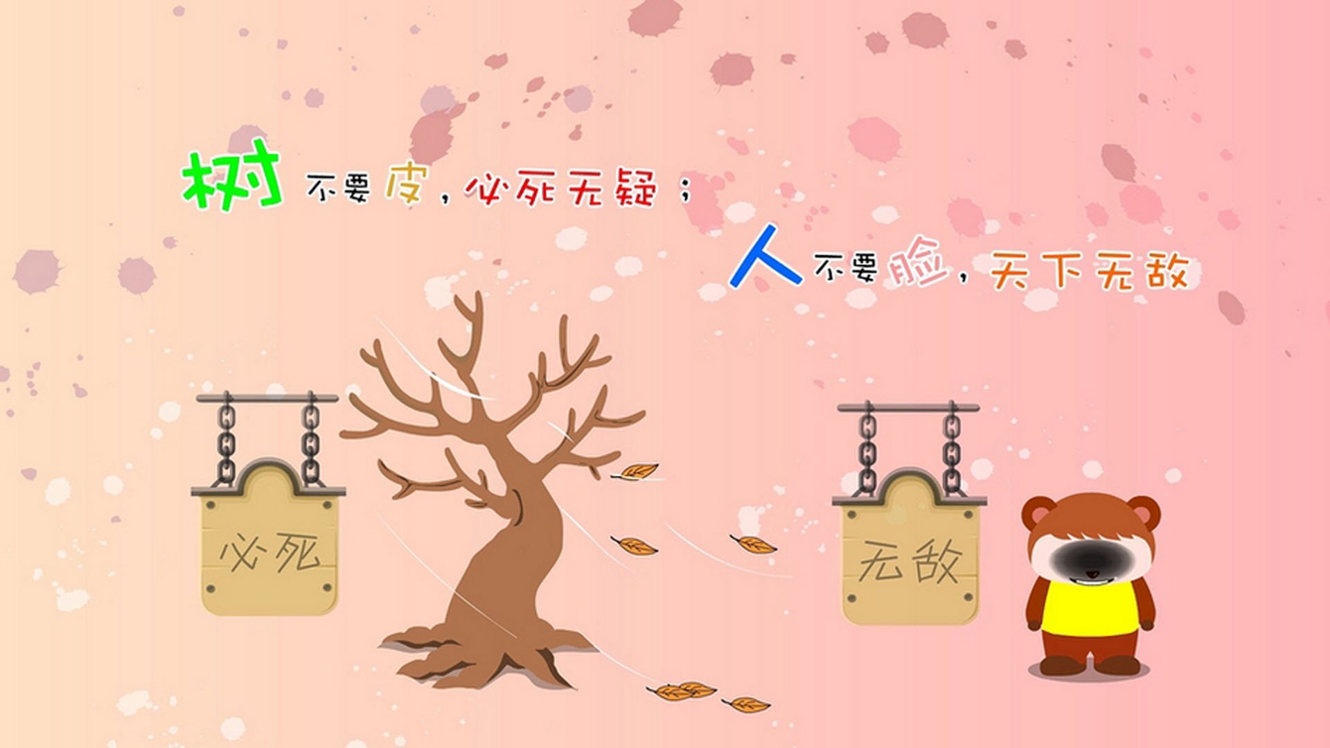 C罗场上低调却助攻三次立下大功，c罗 助攻