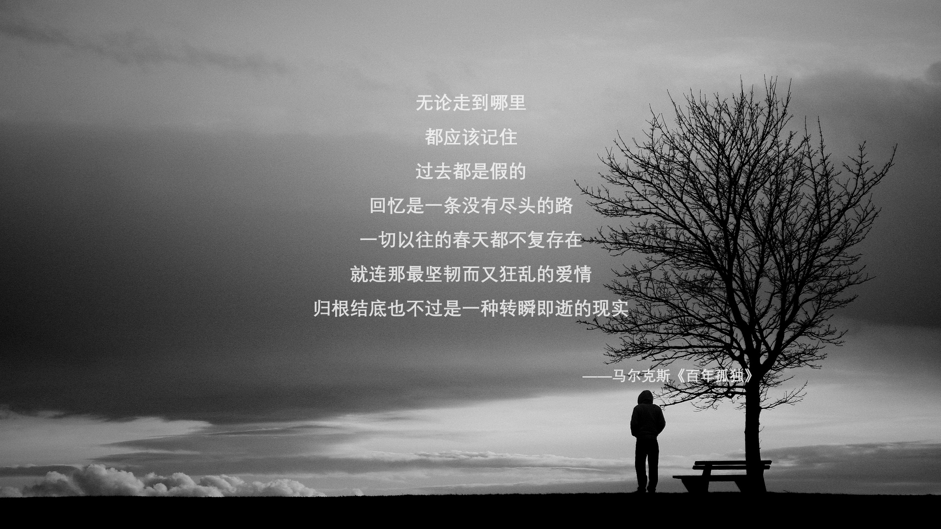 kaiyun开云·官方网站-基：全黑队的“反击利器”，每次防守反击后的进攻总能让对手措手不及